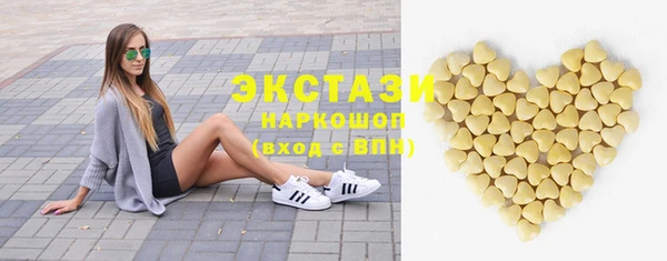 хмурый Киренск