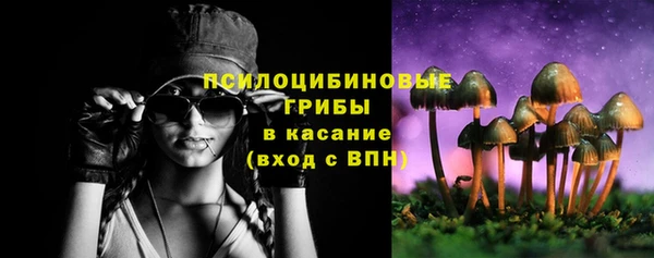 первитин Алзамай