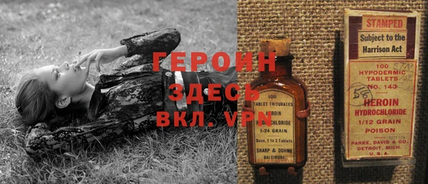 первитин Алзамай