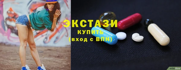 прущая мука Алексин