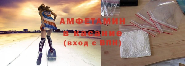 хмурый Алексеевка