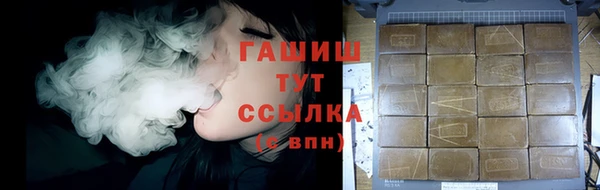 хмурый Алексеевка