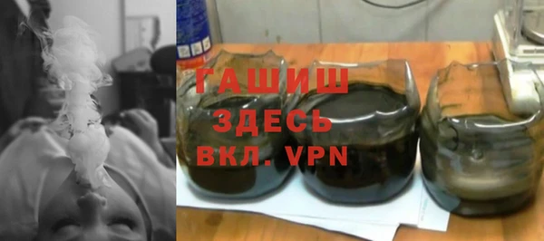 героин Киреевск