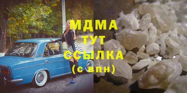 хмурый Алексеевка