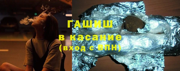 хмурый Алексеевка