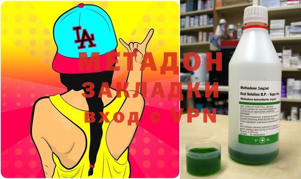 прущая мука Алексин