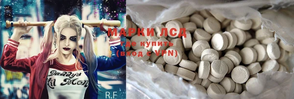 первитин Алзамай