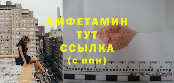 хмурый Алексеевка