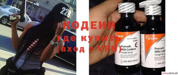 хмурый Алексеевка